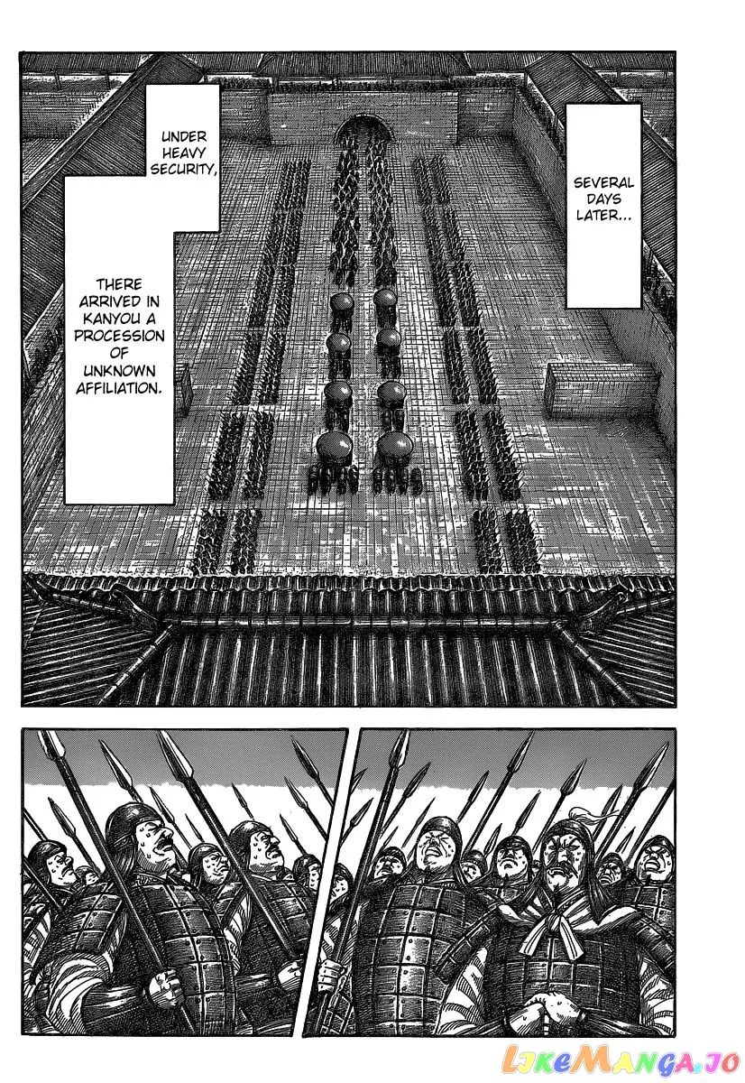 Read Kingdom  Manga chapter 486 image 11 on Lezhin