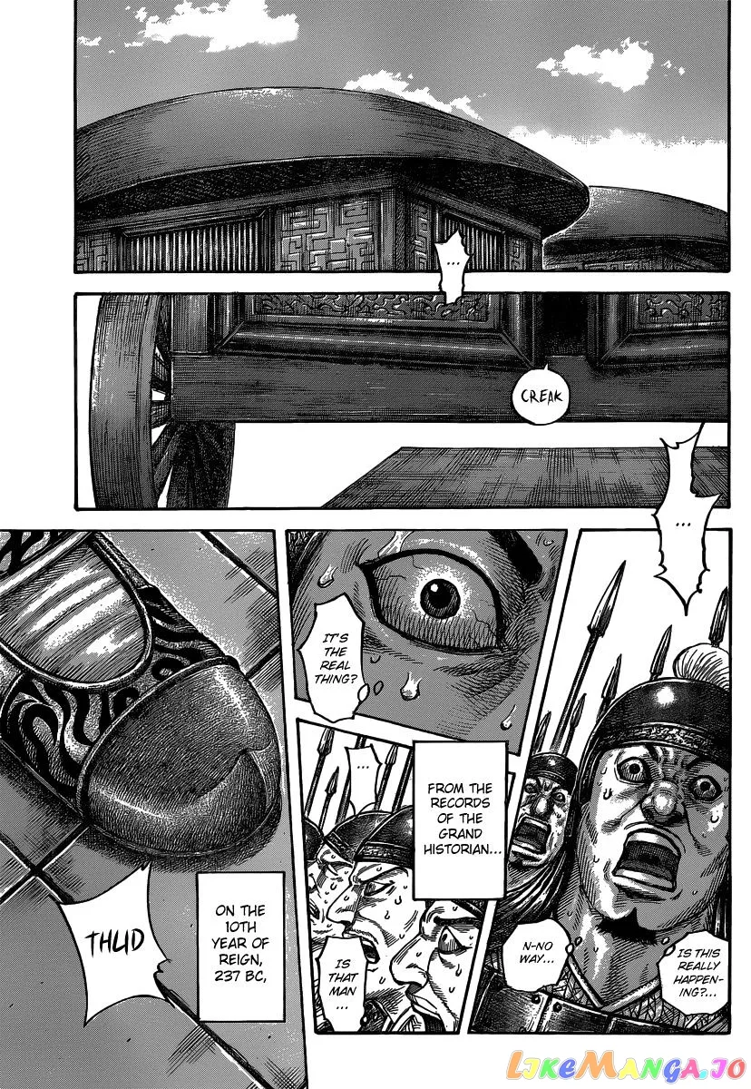 Read Kingdom  Manga chapter 486 image 12 on Lezhin