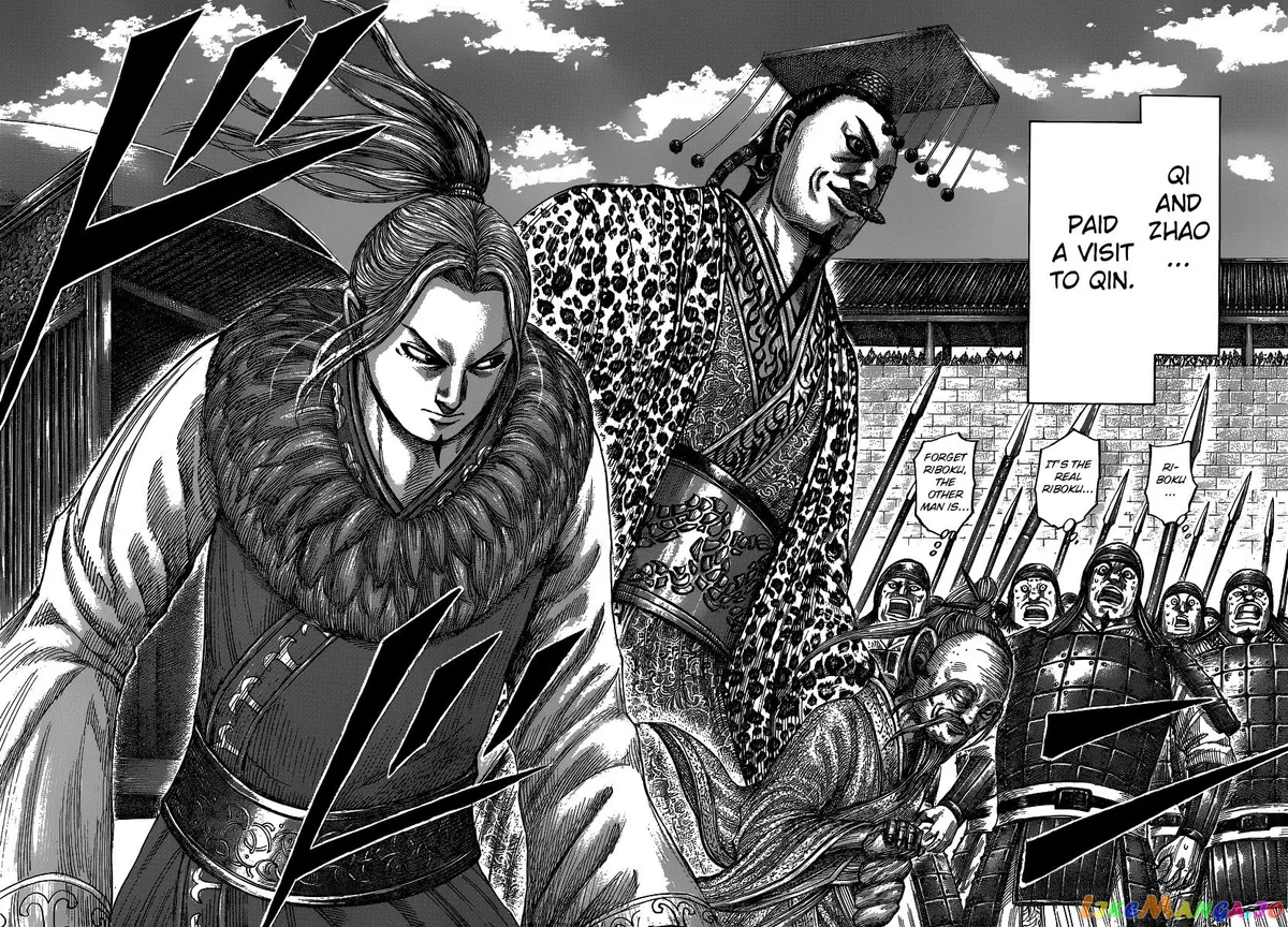 Read Kingdom  Manga chapter 486 image 13 on Lezhin