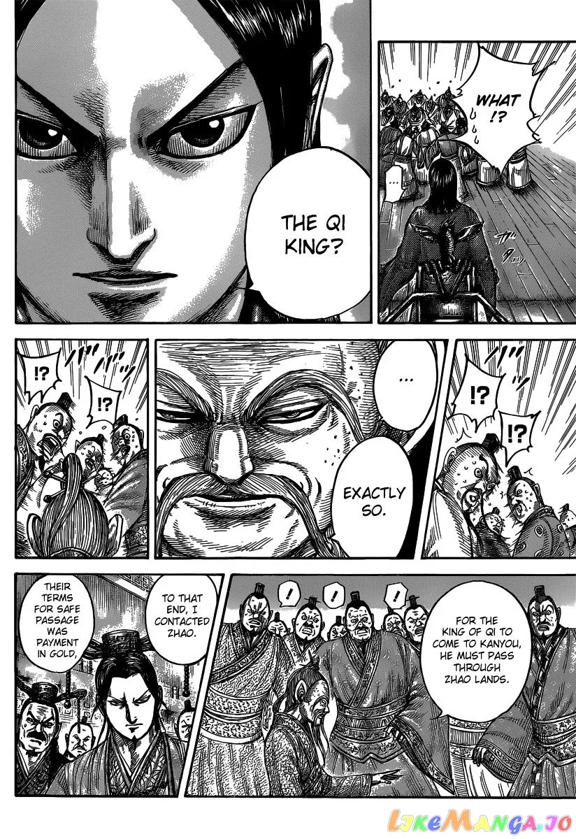 Read Kingdom  Manga chapter 486 image 16 on Lezhin