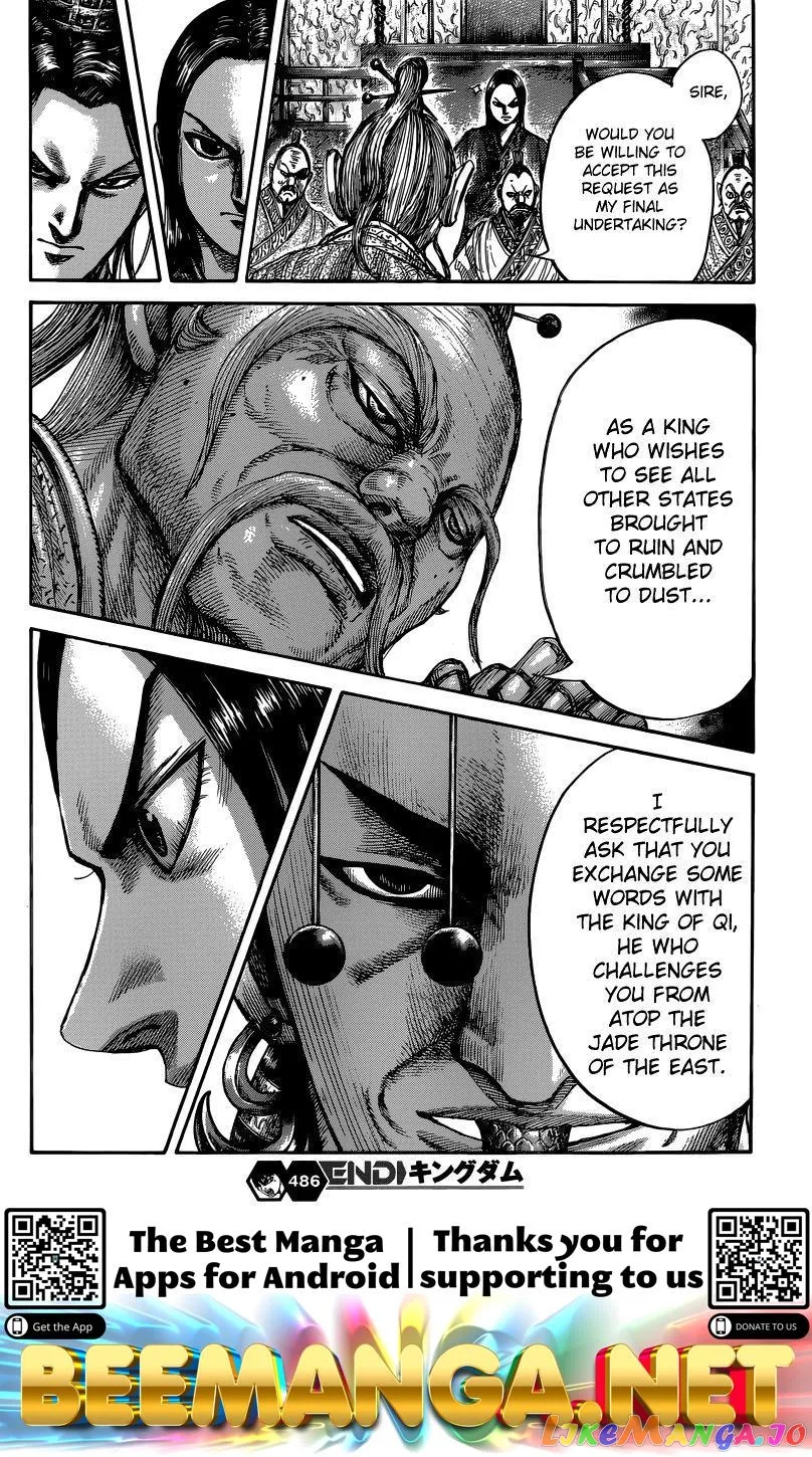 Read Kingdom  Manga chapter 486 image 18 on Lezhin