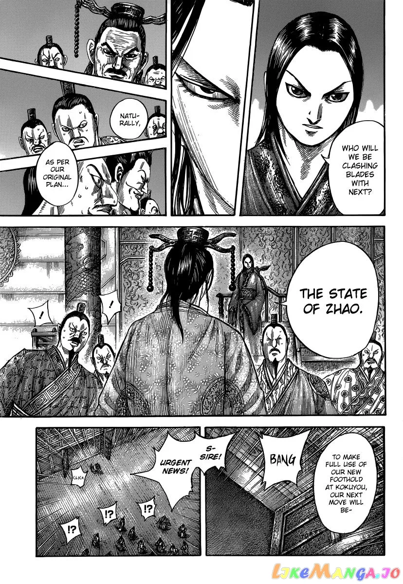 Read Kingdom  Manga chapter 486 image 6 on Lezhin