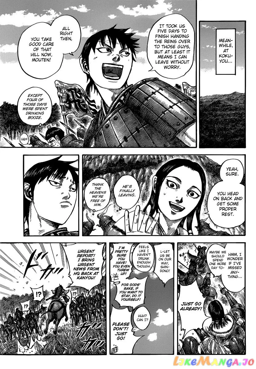 Read Kingdom  Manga chapter 486 image 8 on Lezhin