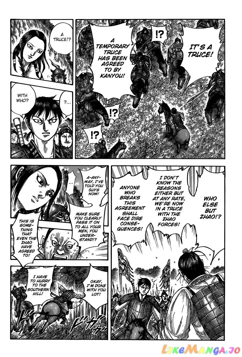 Read Kingdom  Manga chapter 486 image 9 on Lezhin