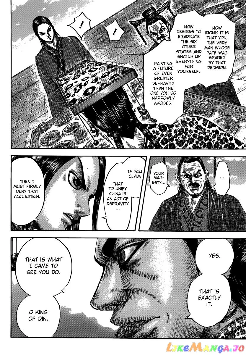 Read Kingdom  Manga chapter 487 image 10 on Lezhin