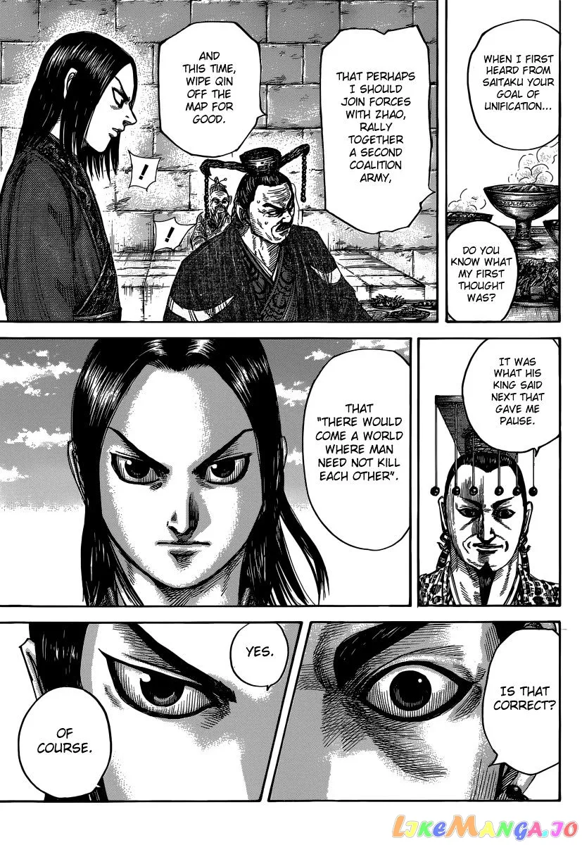 Read Kingdom  Manga chapter 487 image 11 on Lezhin