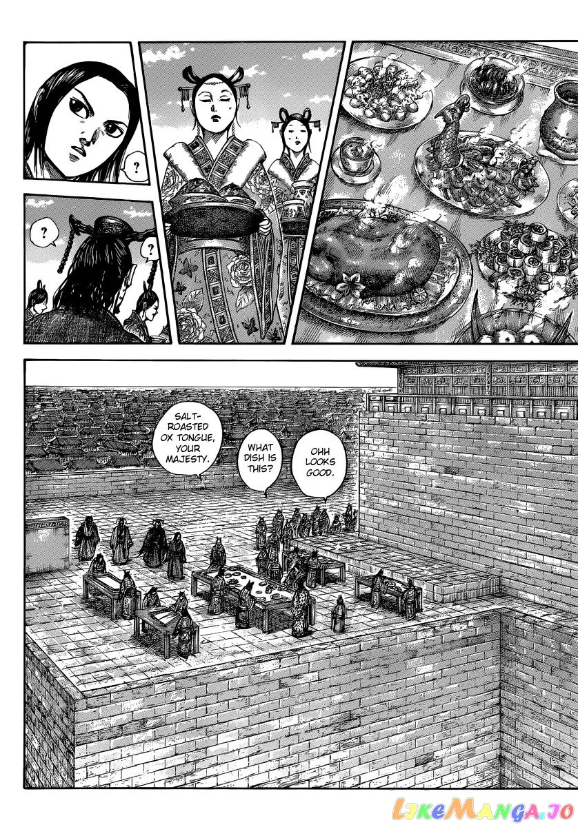 Read Kingdom  Manga chapter 487 image 2 on Lezhin