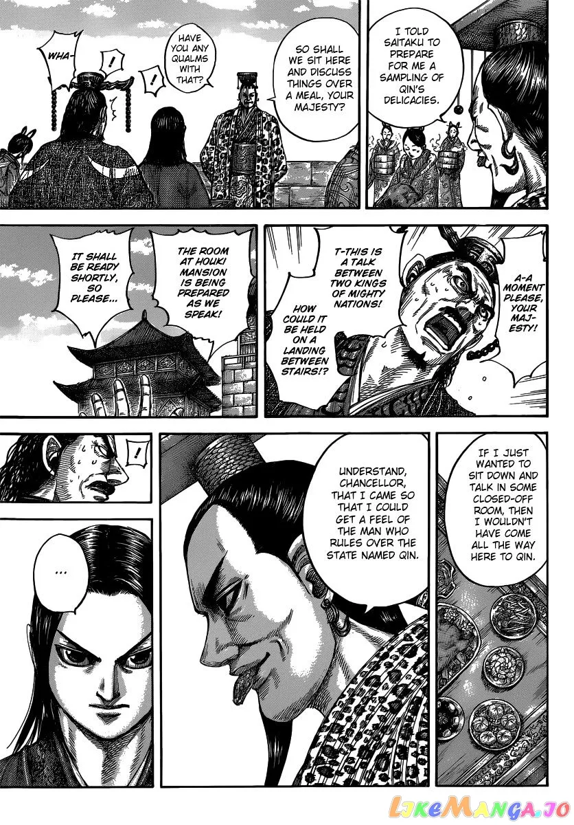 Read Kingdom  Manga chapter 487 image 3 on Lezhin