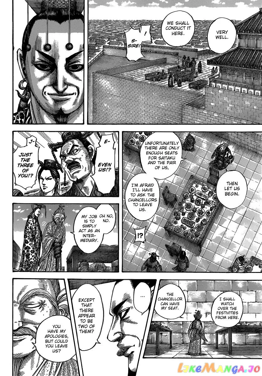 Read Kingdom  Manga chapter 487 image 4 on Lezhin