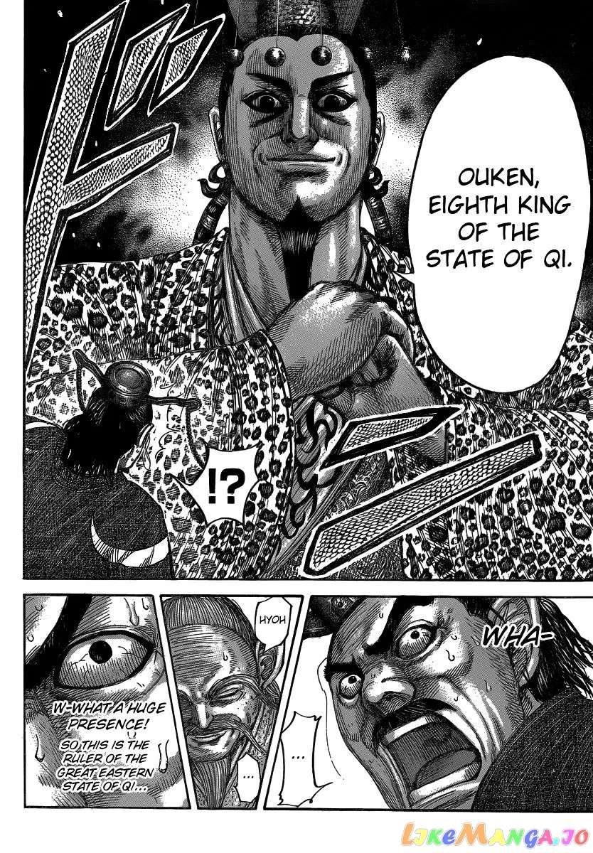 Read Kingdom  Manga chapter 487 image 6 on Lezhin