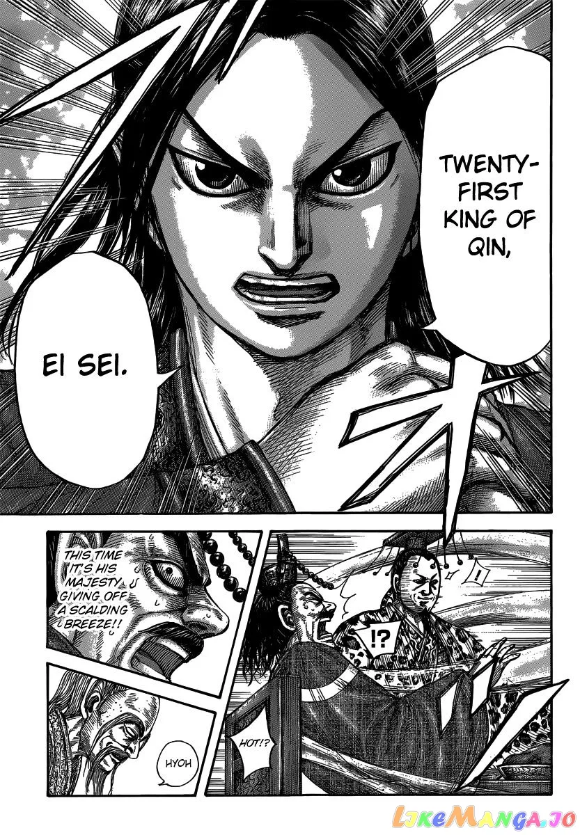 Read Kingdom  Manga chapter 487 image 7 on Lezhin