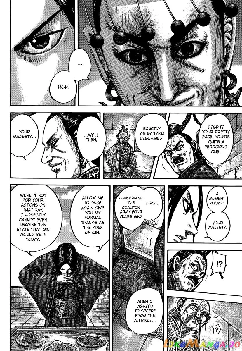 Read Kingdom  Manga chapter 487 image 8 on Lezhin