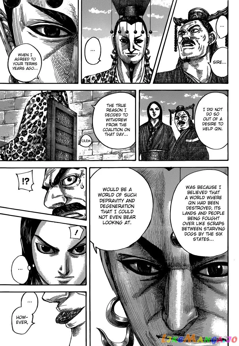 Read Kingdom  Manga chapter 487 image 9 on Lezhin