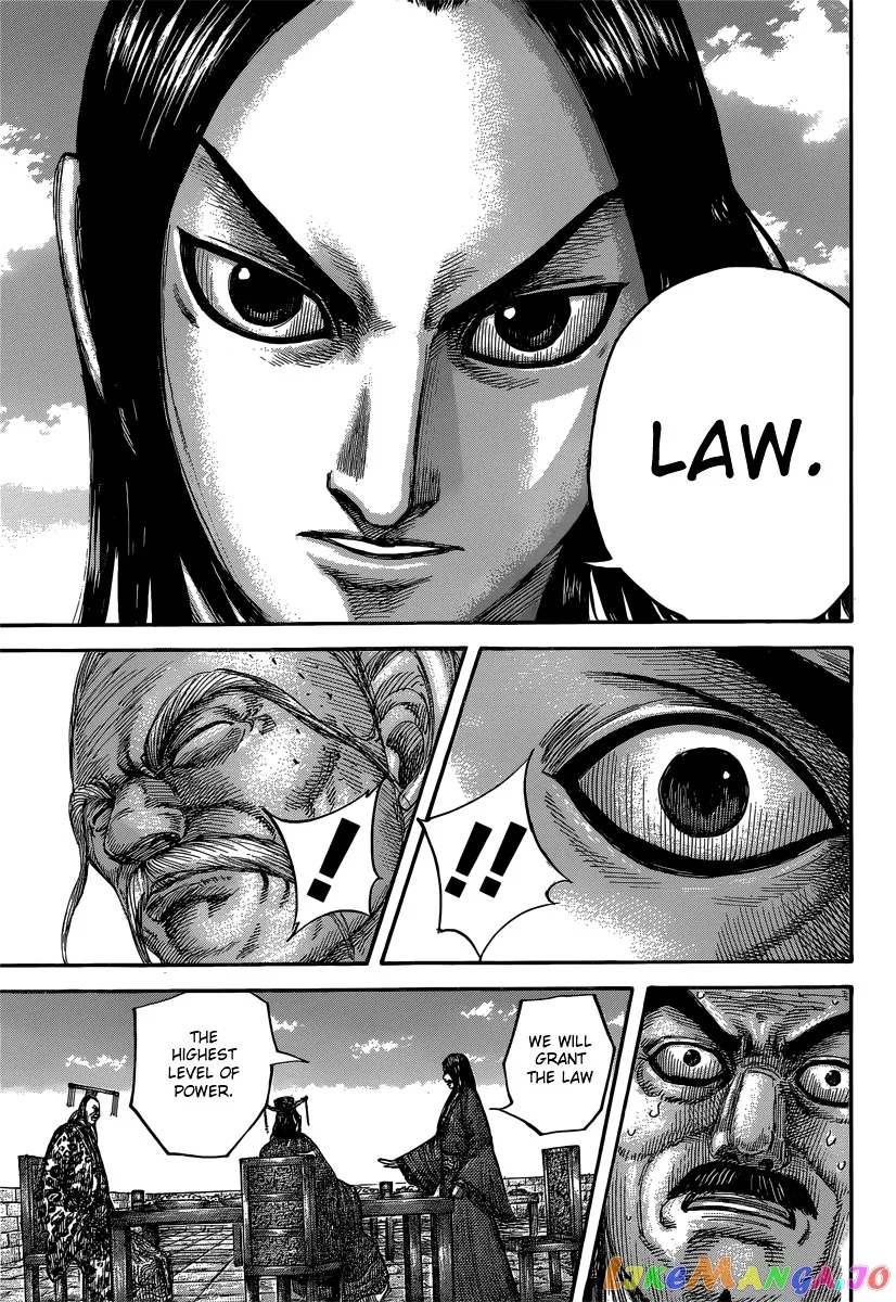 Read Kingdom  Manga chapter 488 image 10 on Lezhin
