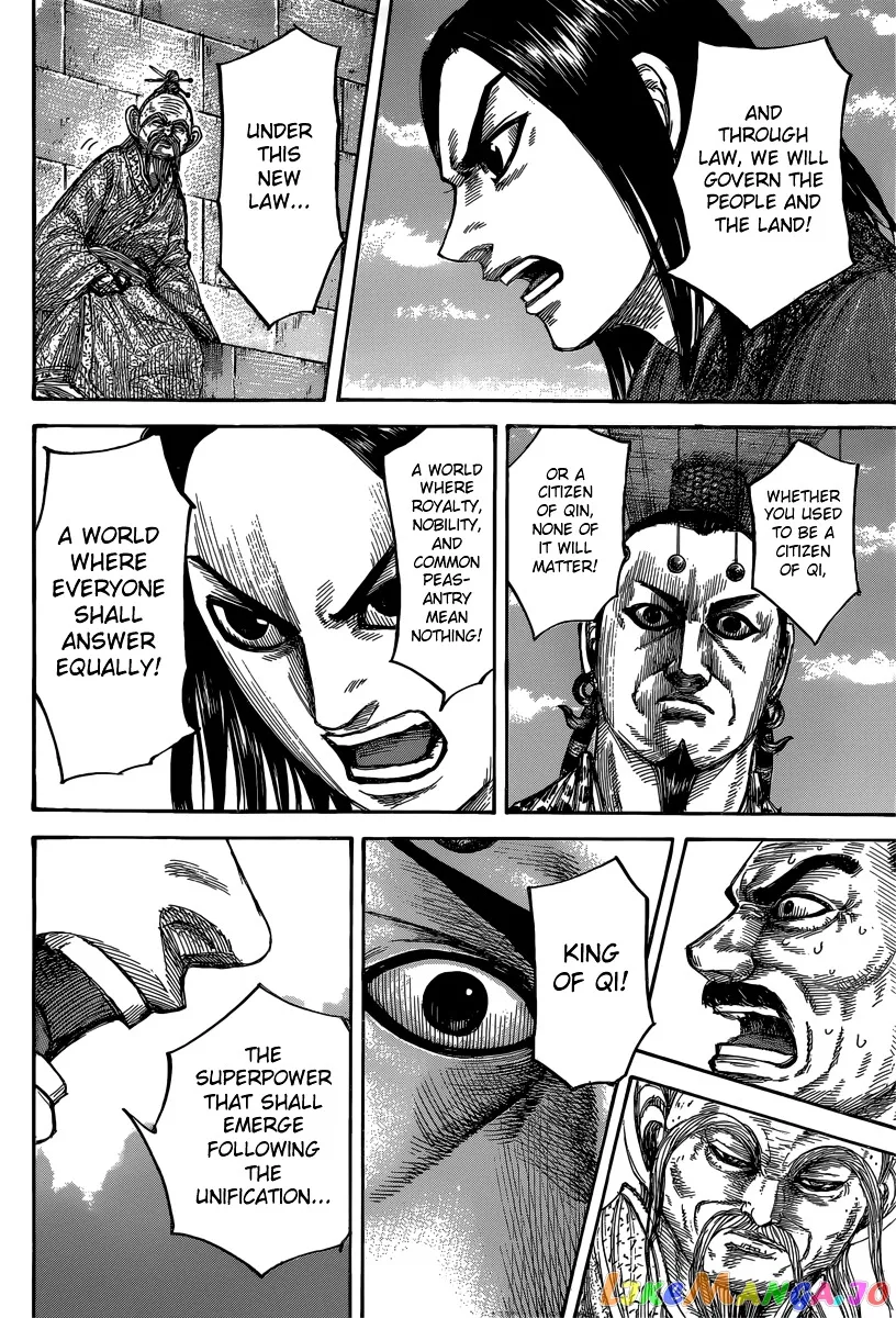 Read Kingdom  Manga chapter 488 image 11 on Lezhin