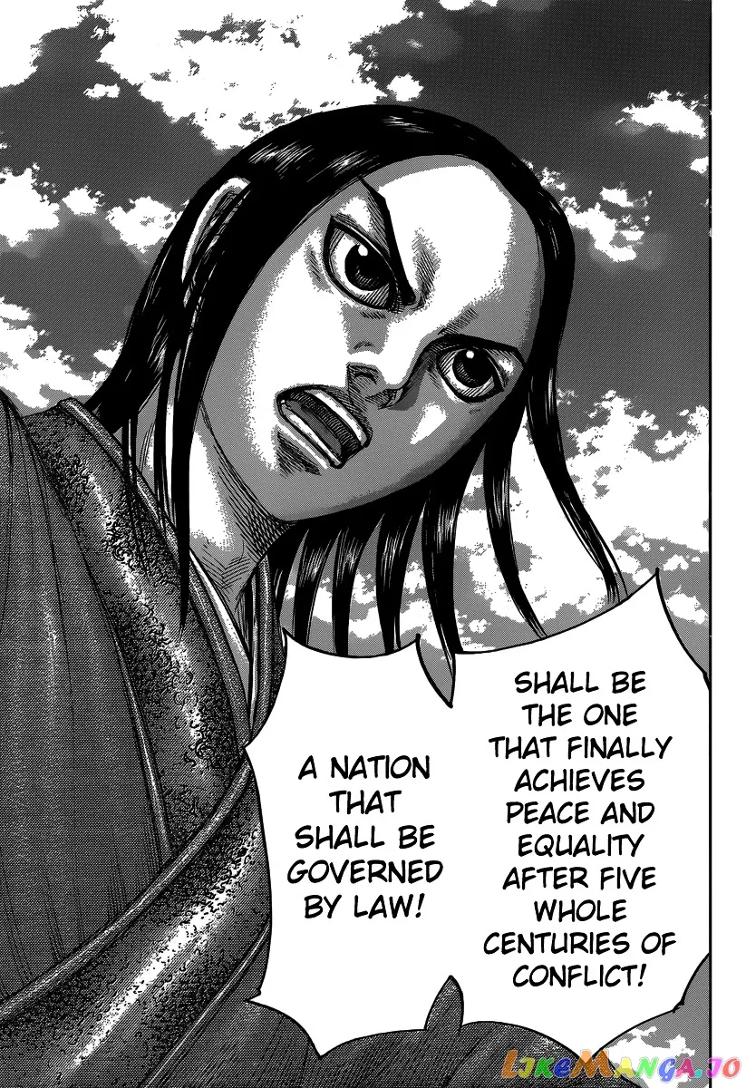 Read Kingdom  Manga chapter 488 image 12 on Lezhin