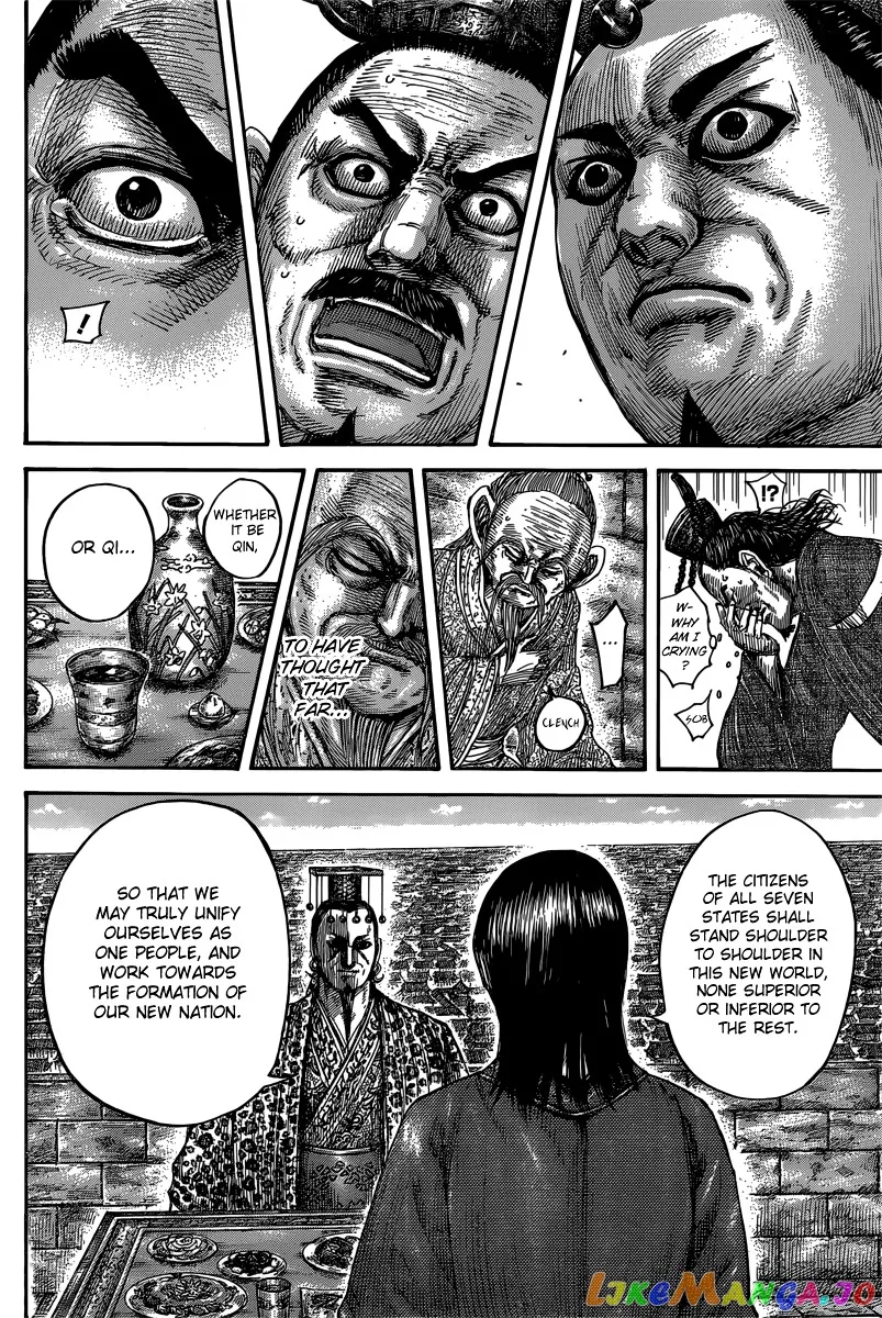 Read Kingdom  Manga chapter 488 image 13 on Lezhin