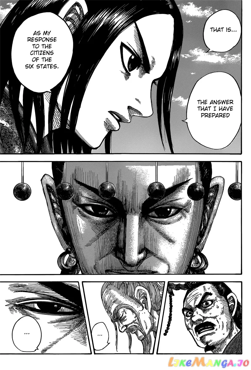 Read Kingdom  Manga chapter 488 image 14 on Lezhin