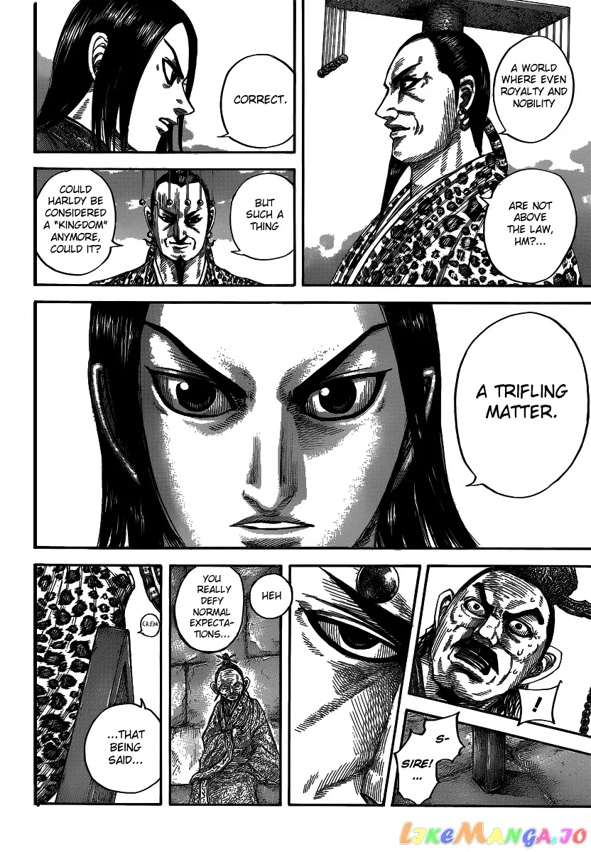 Read Kingdom  Manga chapter 488 image 15 on Lezhin