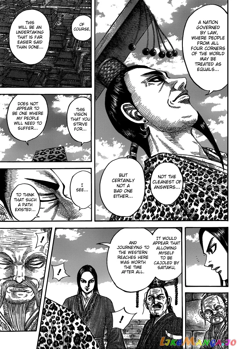 Read Kingdom  Manga chapter 488 image 16 on Lezhin