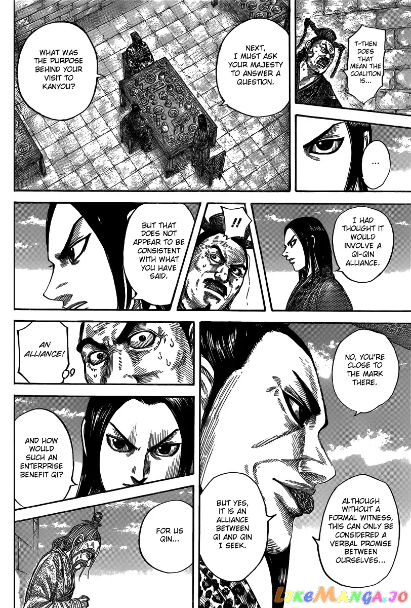 Read Kingdom  Manga chapter 488 image 17 on Lezhin