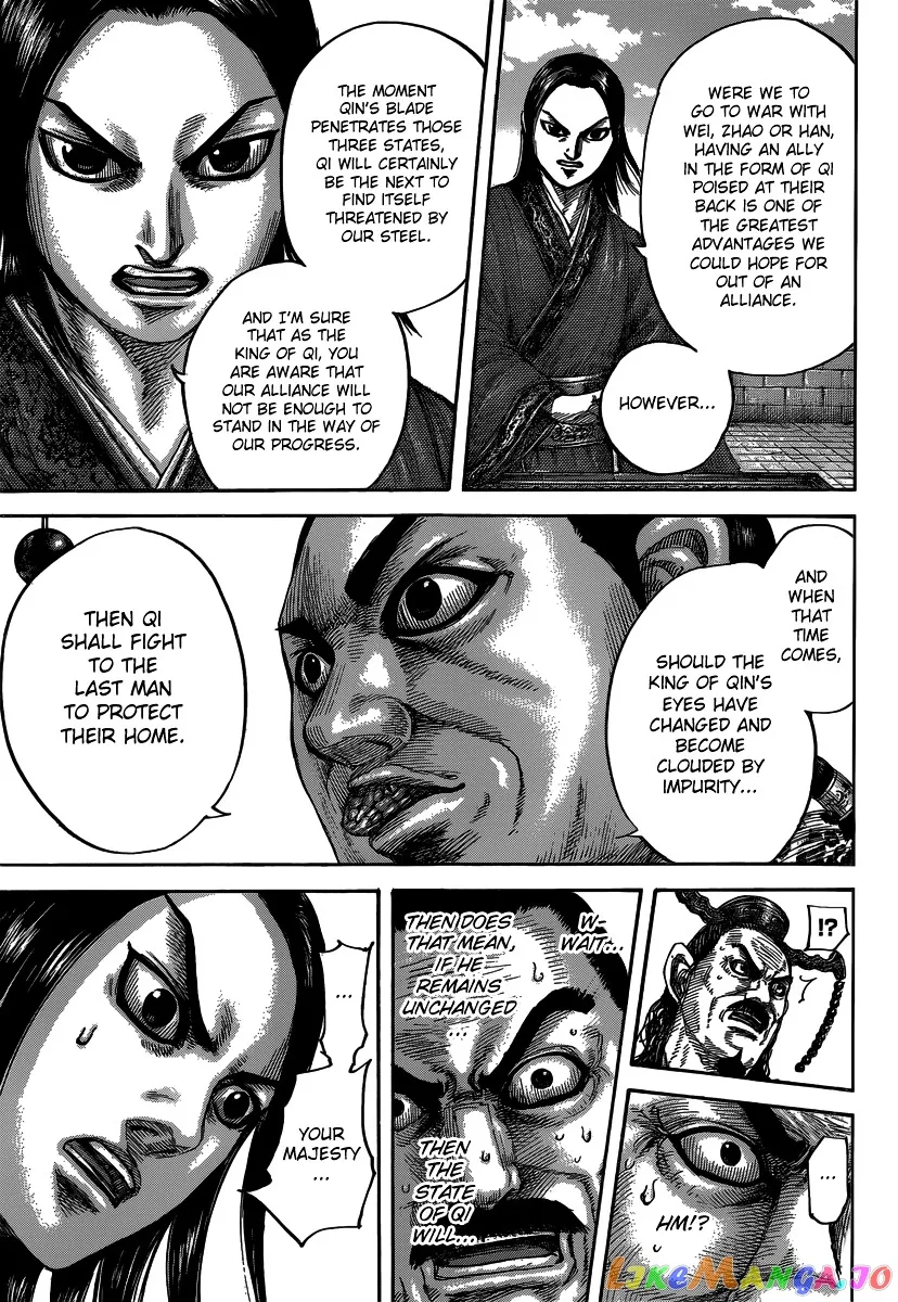 Read Kingdom  Manga chapter 488 image 18 on Lezhin