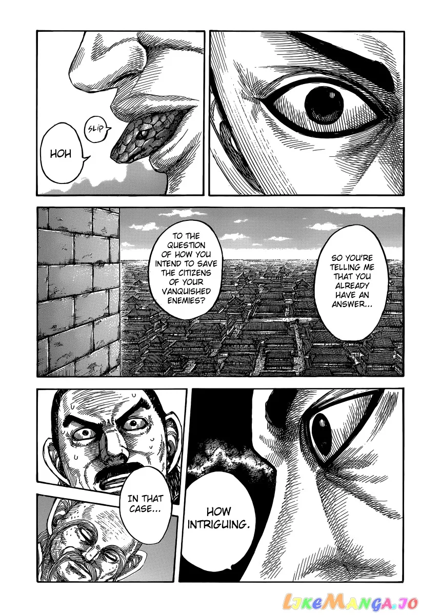 Read Kingdom  Manga chapter 488 image 2 on Lezhin
