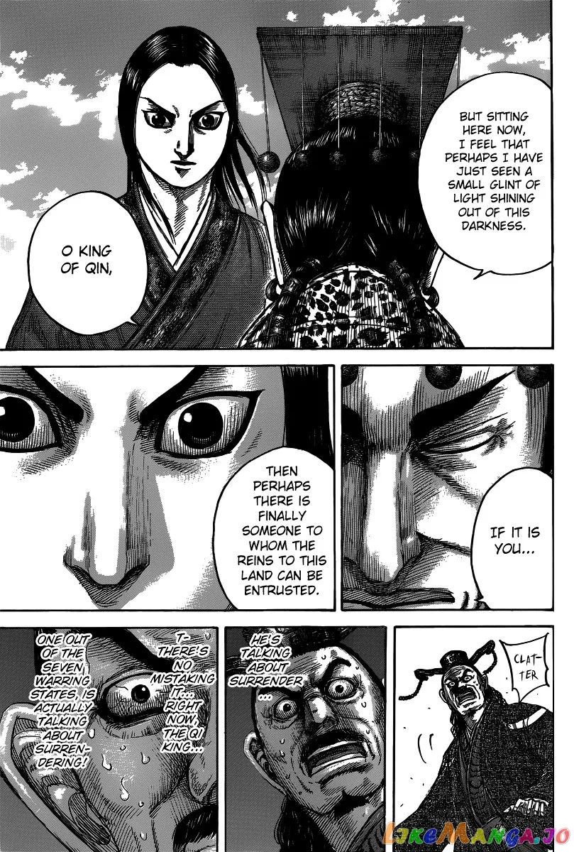 Read Kingdom  Manga chapter 488 image 20 on Lezhin