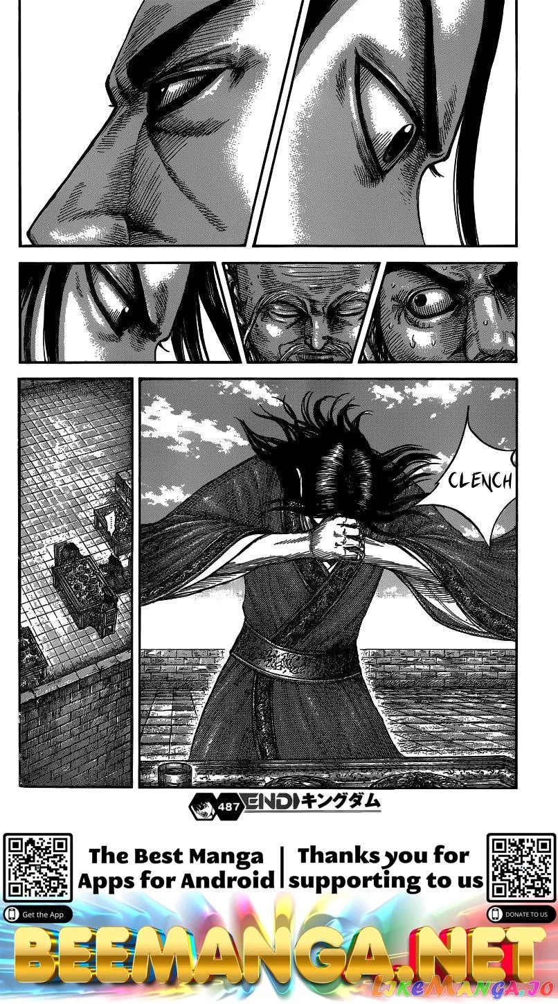 Read Kingdom  Manga chapter 488 image 21 on Lezhin