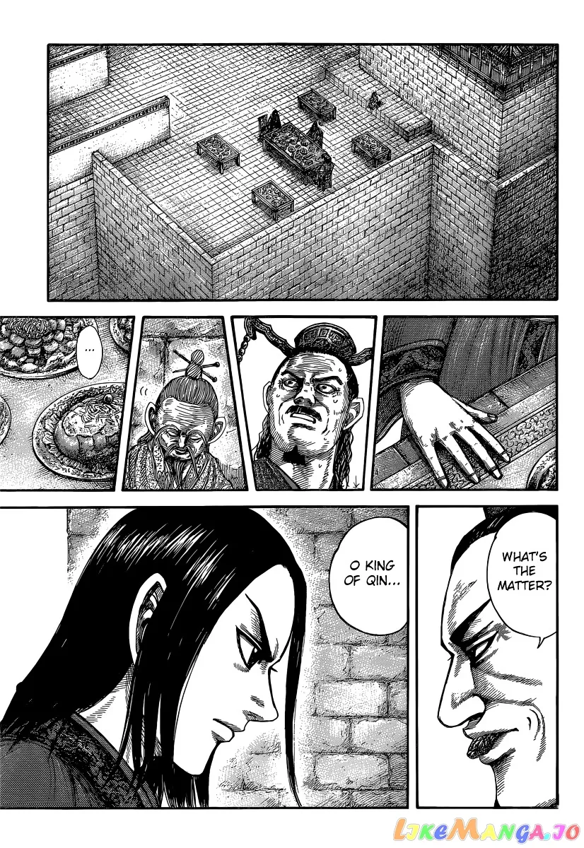 Read Kingdom  Manga chapter 488 image 4 on Lezhin