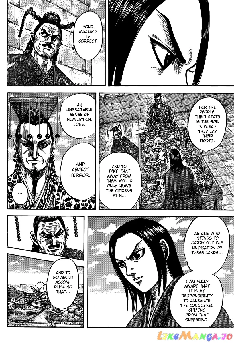 Read Kingdom  Manga chapter 488 image 5 on Lezhin