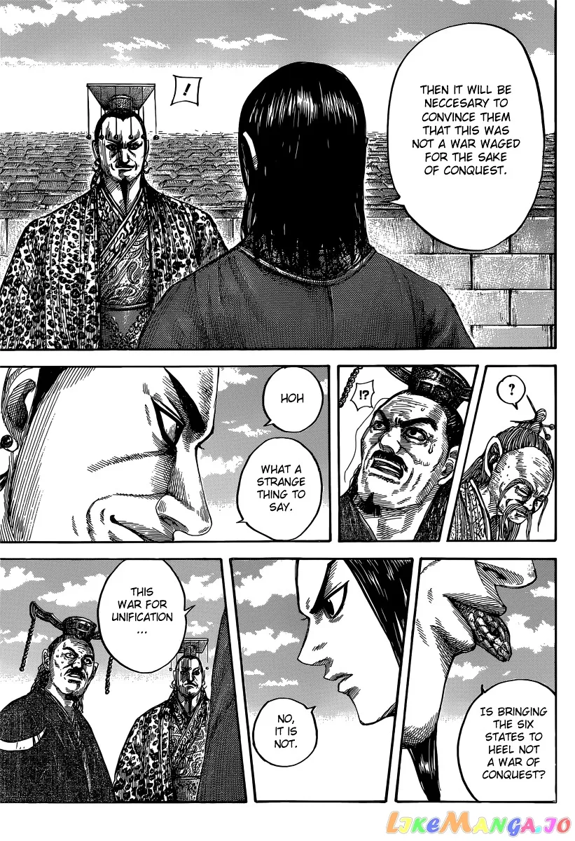 Read Kingdom  Manga chapter 488 image 6 on Lezhin
