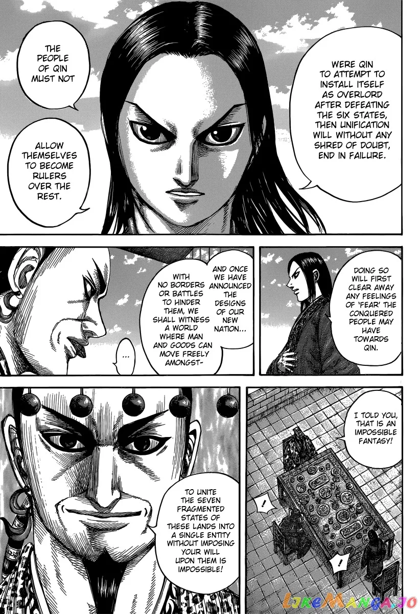 Read Kingdom  Manga chapter 488 image 8 on Lezhin