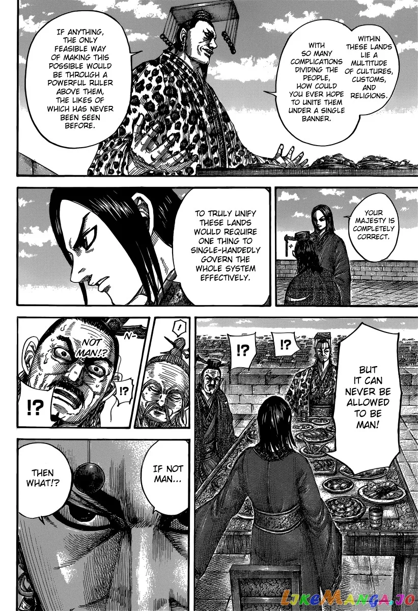 Read Kingdom  Manga chapter 488 image 9 on Lezhin