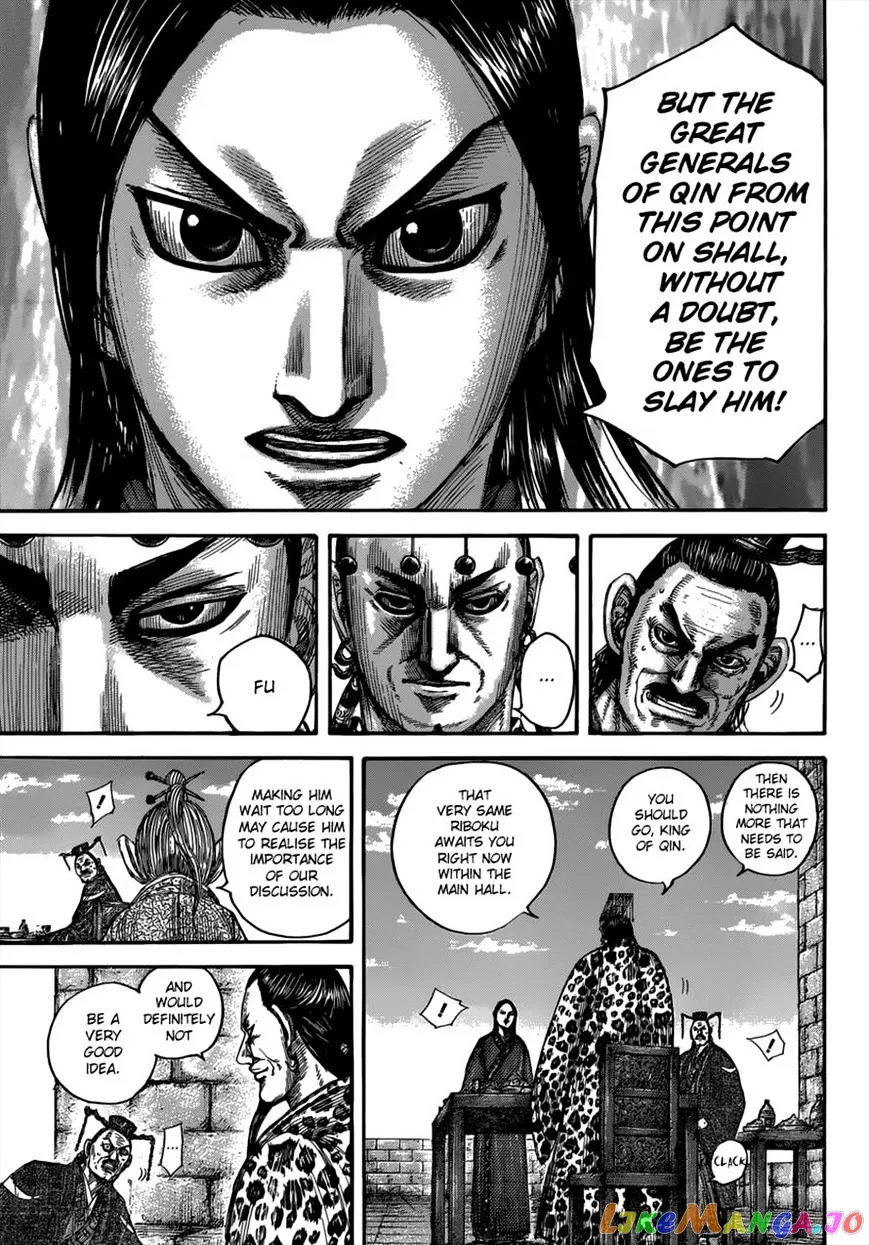 Read Kingdom  Manga chapter 489 image 10 on Lezhin