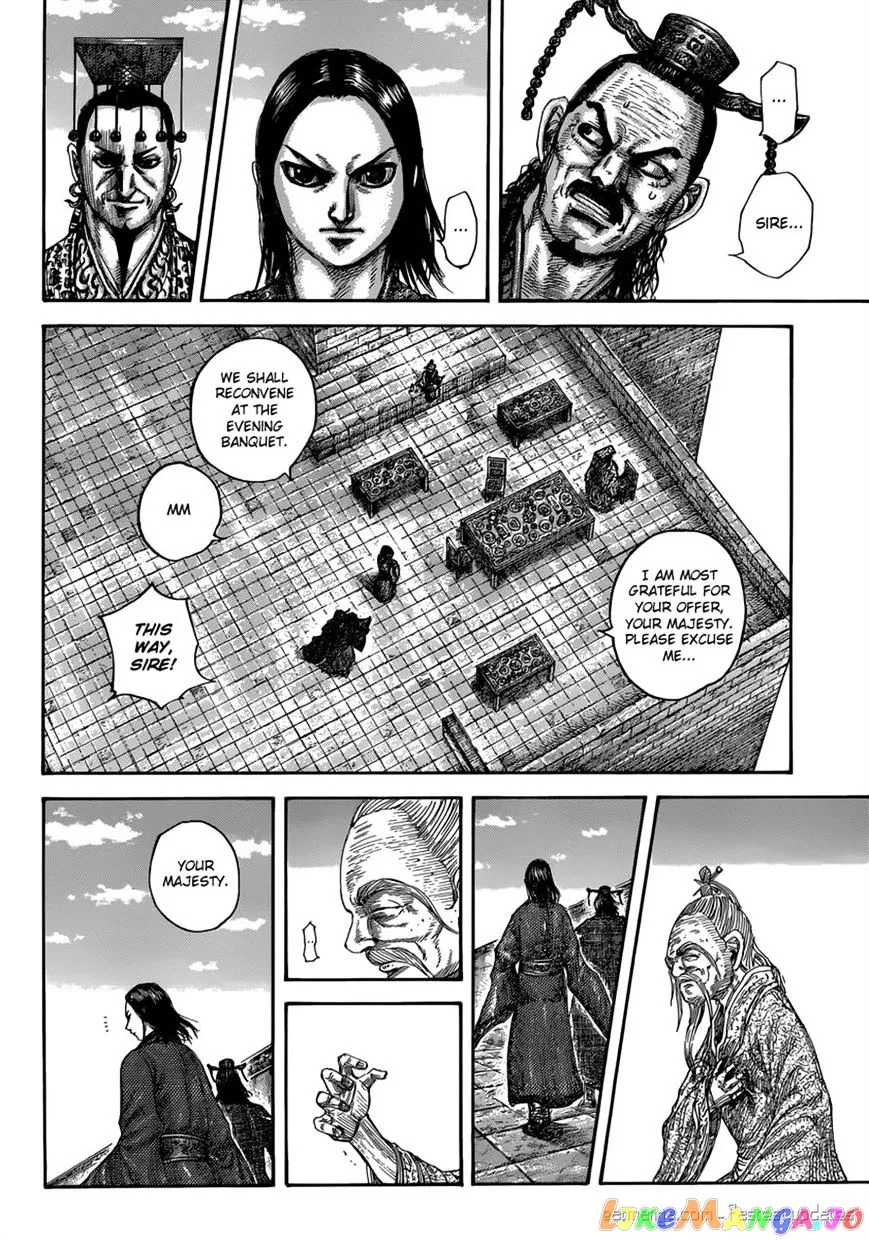 Read Kingdom  Manga chapter 489 image 11 on Lezhin