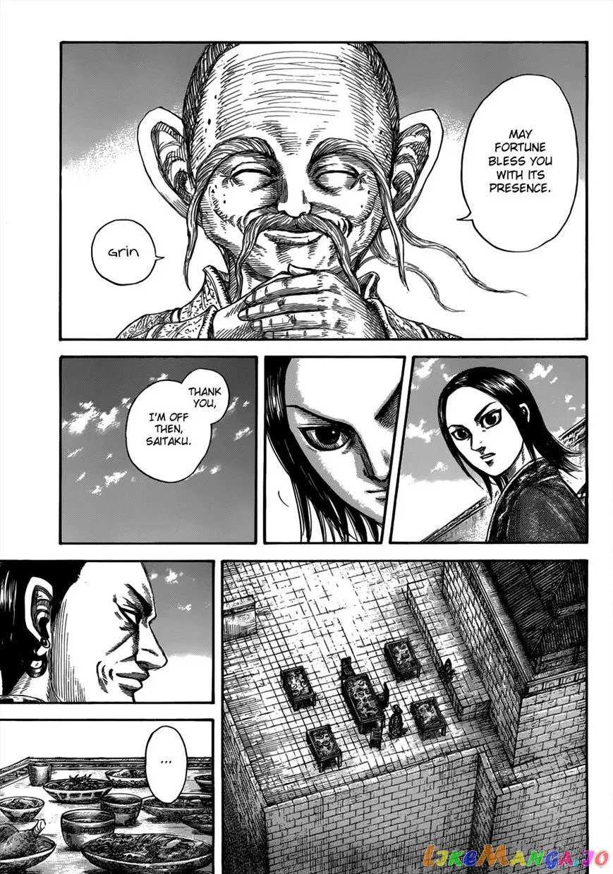 Read Kingdom  Manga chapter 489 image 12 on Lezhin