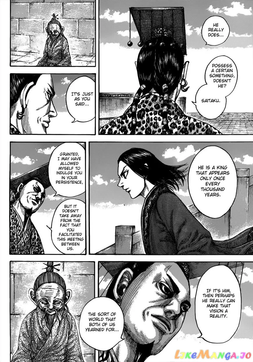 Read Kingdom  Manga chapter 489 image 13 on Lezhin