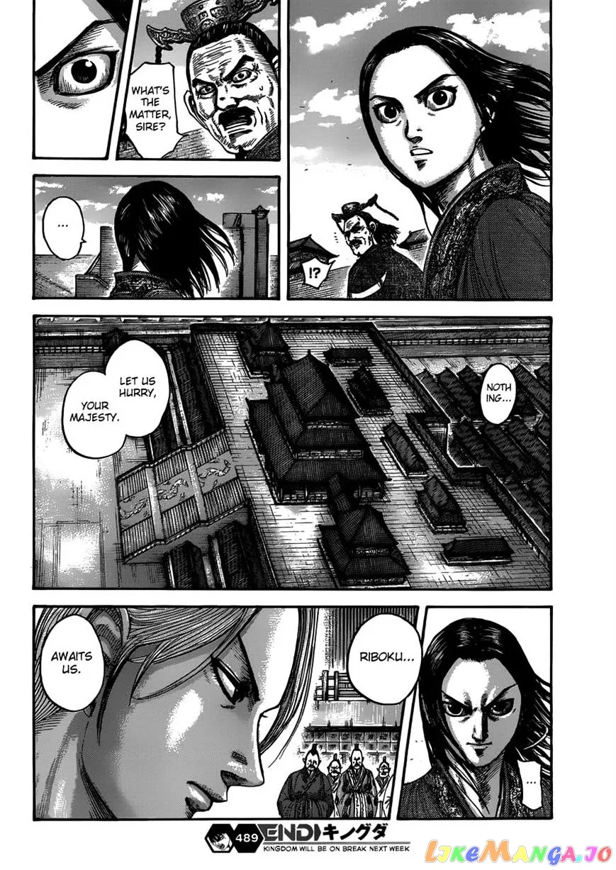 Read Kingdom  Manga chapter 489 image 17 on Lezhin