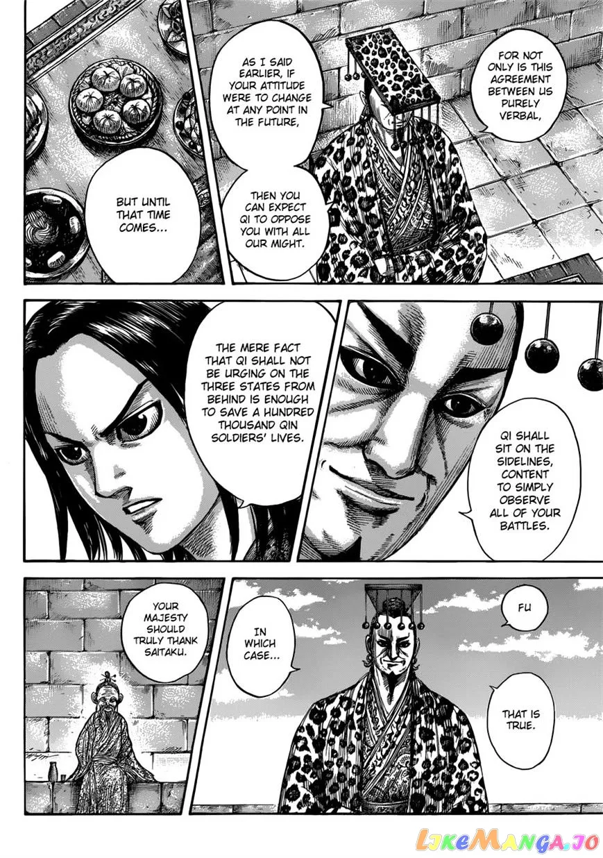 Read Kingdom  Manga chapter 489 image 3 on Lezhin