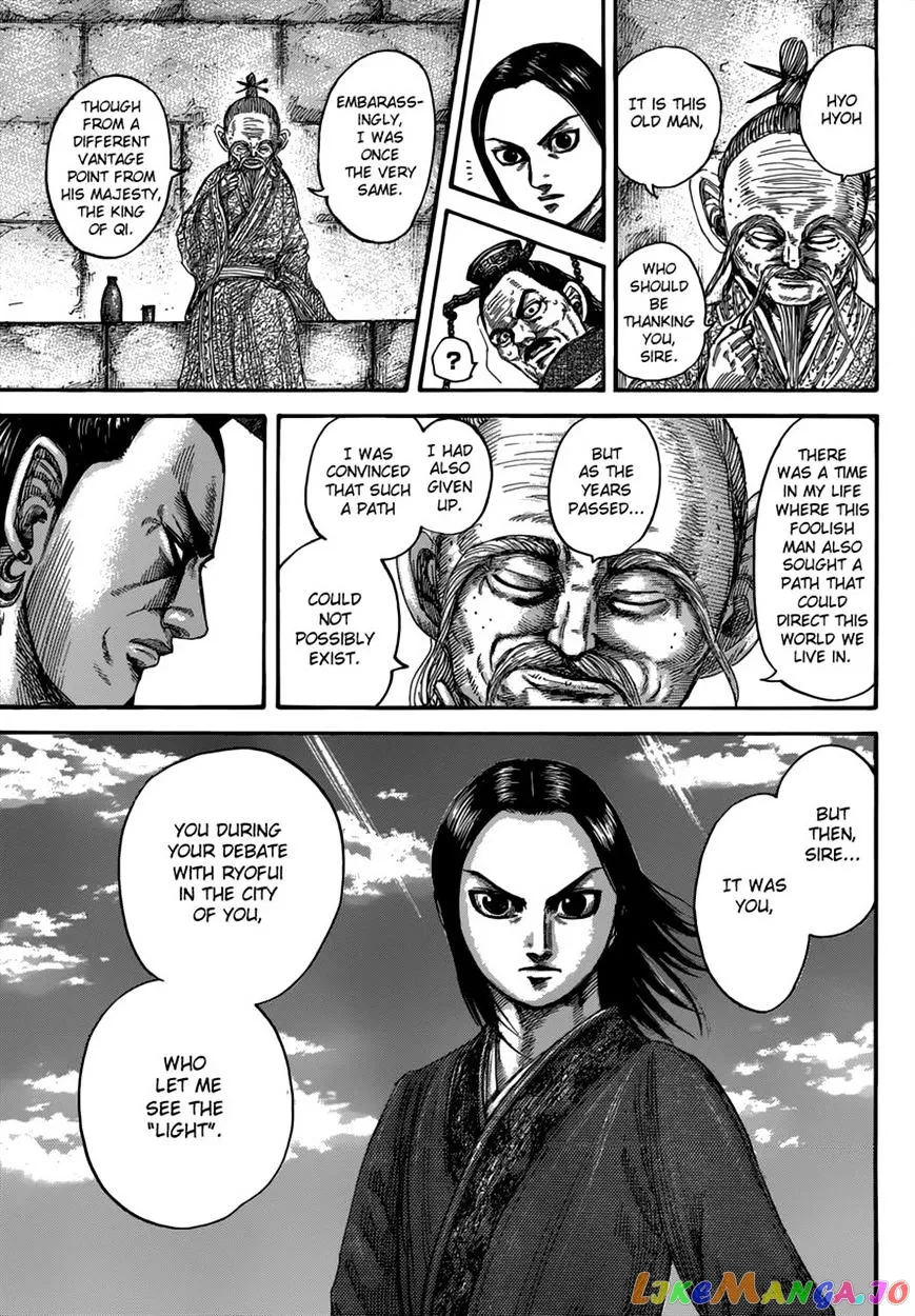 Read Kingdom  Manga chapter 489 image 4 on Lezhin