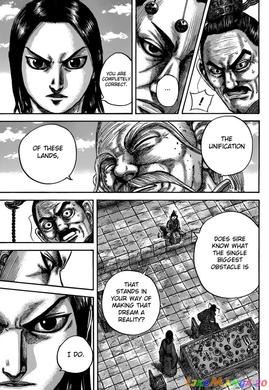 Read Kingdom  Manga chapter 489 image 6 on Lezhin