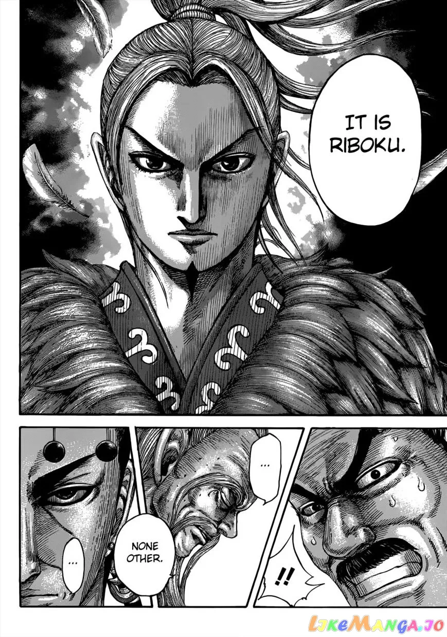 Read Kingdom  Manga chapter 489 image 7 on Lezhin