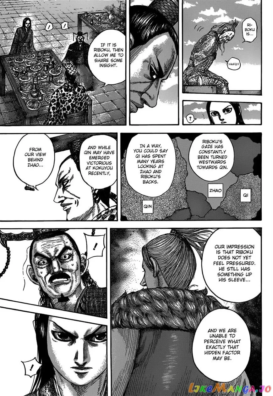 Read Kingdom  Manga chapter 489 image 8 on Lezhin