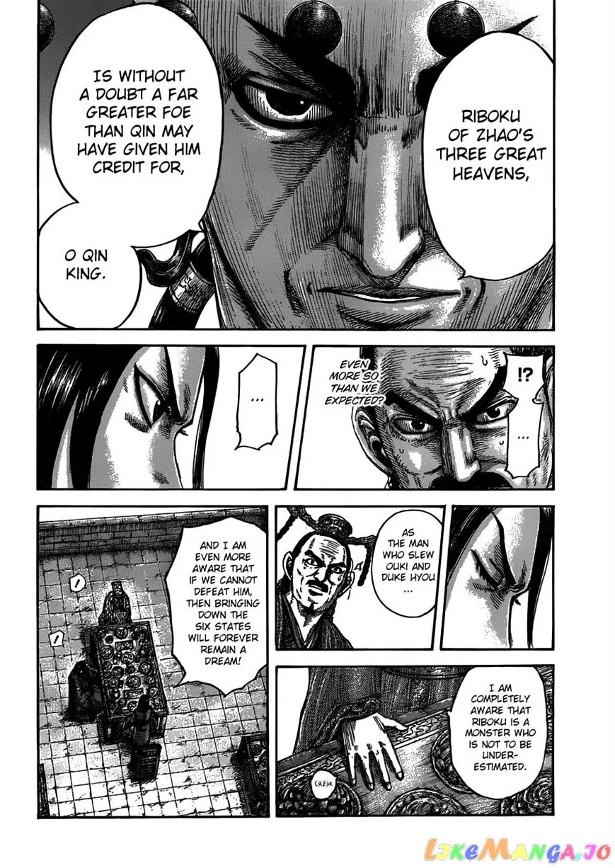 Read Kingdom  Manga chapter 489 image 9 on Lezhin