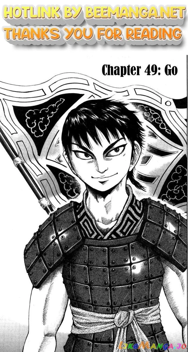Read Kingdom  Manga chapter 49 image 0 on Lezhin