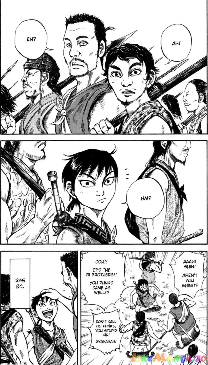 Read Kingdom  Manga chapter 49 image 1 on Lezhin