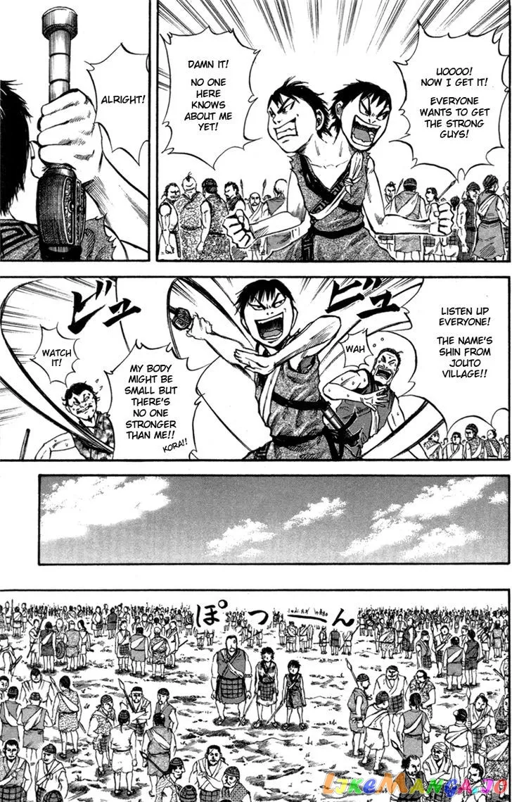 Read Kingdom  Manga chapter 49 image 12 on Lezhin