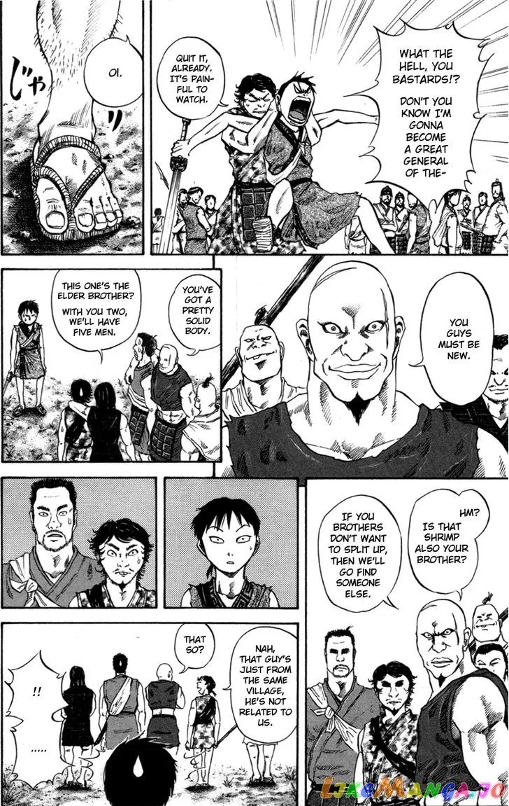 Read Kingdom  Manga chapter 49 image 13 on Lezhin
