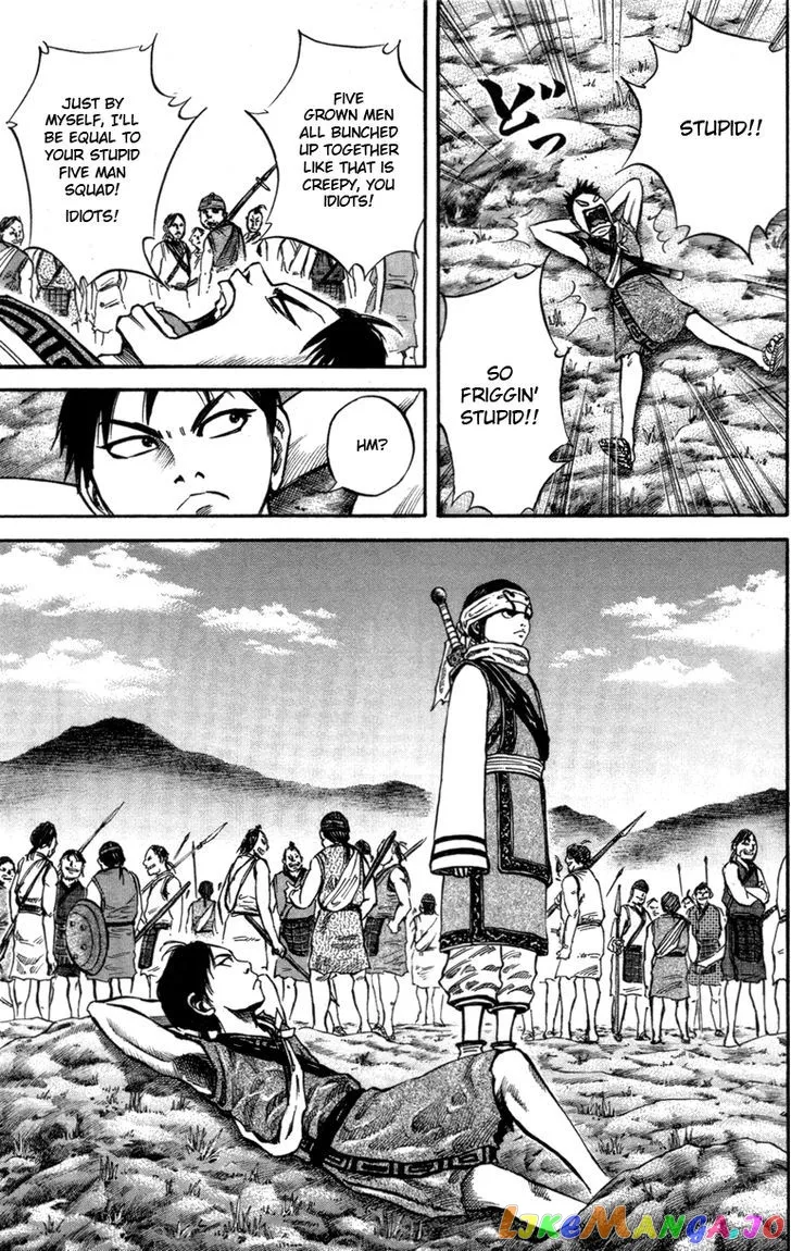 Read Kingdom  Manga chapter 49 image 14 on Lezhin